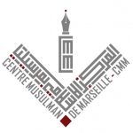 Centre Musulman de Marseille